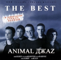 Animal ДжаZZ  - Animal ДжаZ. The Best