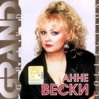 Анне Вески - Анне Вески. Grand Collection