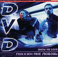 DVD  - DVD. Pokazhi mne lyubov