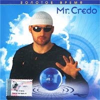 Mr. Credo - Mr. Credo. Золотое Время