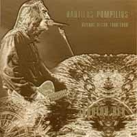 Наутилус Помпилиус  - Nautilus Pompilius. Золотой век. Лучшие песни 1986-1989