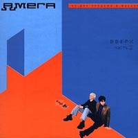 Amega  - Amega. Vverh. Vol. 2