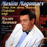 Муслим Магомаев - Арии Из Опер, Мюзиклов  Неаполитанские Песни