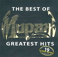 Мираж  - Мираж. Greatest Hits