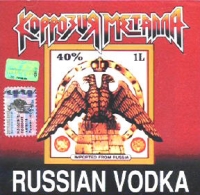 Korroziya Metalla  - Russian Vodka