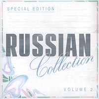 Various Artists. Special Edition. Russian Collection. Volume 2 - Anzhelika Varum, Park Gorkogo , Bravo , Alena Sviridova, ChayF , Kristina Orbakaite, Na-Na  