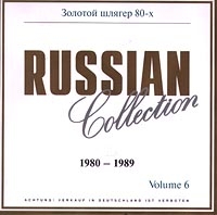 Olga Zarubina - Russian collection  1980-1989  Volume 6