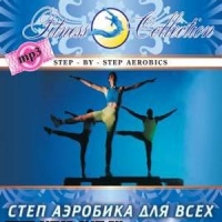 Fitness Collection. Step aerobika dlja wsech. mp3 Collection