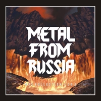 Ария  - Various Artists. Metal From Russia. CD 2. mp3 Коллекция