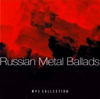 Ariya (Aria)  - Various Artists. Russian Metal Ballads. mp3 Collection