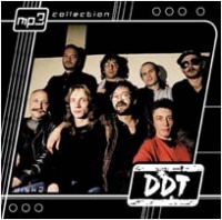 DDT  - DDT. mp3 Kollektsiya. Disk 2 (2001)