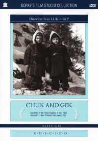 Ivan Lukinskiy - Chuk and Gek (Tschuk i Gek) (RUSCICO)