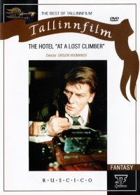 The Dead mountaineer hotel (Subtitles - Englisch) (Fr.: L'Auberge de l'alpiniste mort) (Otel 