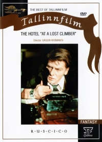 Grigoriy Kromanov - The Dead mountaineer hotel (Subtitles - Englisch) (Fr.: L'Auberge de l'alpiniste mort) (Otel 