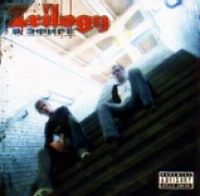 Trilogy. В эфире - Trilogy  