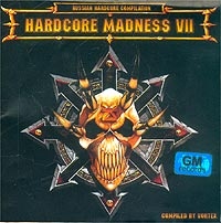 Vortex  - Various Artists. Hardcore Madness VII