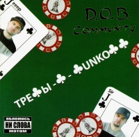 D.O.B. Community  - D.O.B. Community. Trefy-F-FunkoFF