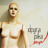 Druga rika  - Druga rika. Moda