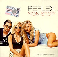 Reflex. Non stop - Рефлекс  