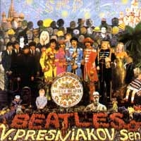 Владимир Пресняков-старший - Владимир Пресняков-старший. The Beatles. Sgt. Pepper's Lonely Hearts Club Band