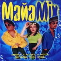 Майами  - Майами. МайаMix