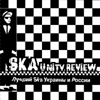 Male factors  - Various Artists. Ska unity review. Lutschschij Ska Ukrainy i Rossii