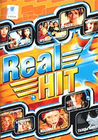 Hi-Fi  - Real Hit