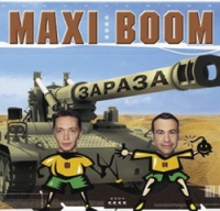 Maxi-Boom  - Maxi Boom. Zaraza