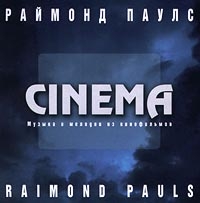 Rajmond Pauls. Kino. Cinema - Raymond Pauls 