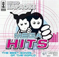 Video Karaoke: Mega Hits (Video CD) 