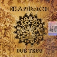 Karibasy (Caribace)  - Karibasy. Dub Tree